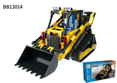 TRACK LOADER. - OBL867788