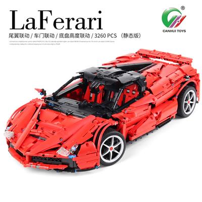 Building block sports car pulls Ferrari - OBL867852