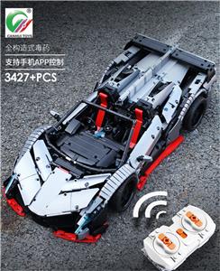 Lamborghini poison block sports car - OBL867853