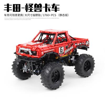 Toyota Tantu 5700 real time 4WD DIY off road vehicle - OBL867855