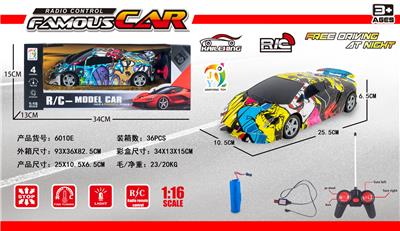 1:16四通遥控
兰博基尼车 - OBL867862