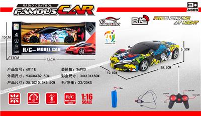 1:16四通遥控
法拉利车 - OBL867863