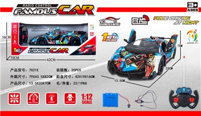 1:12五通遥控一键双开门仿真涂鸦毒药车 - OBL867867