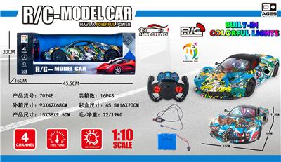 1:10四通遥控仿真法拉利涂鸦车 - OBL867870