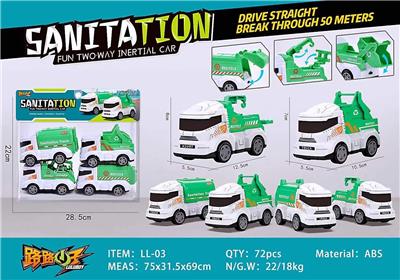 INERTIAL URBAN SANITATION VEHICLE - OBL867873