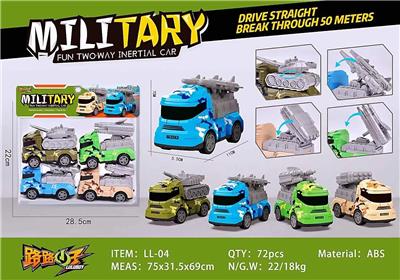 INERTIAL MILITARY MARINE CORPS - OBL867874
