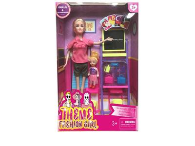 11.5-INCH LIVE HANDS TEACHER TAKES CHILDREN BLACKBOARD ACCESSORIES - OBL867898
