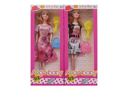 11.5 REAL LIVE HAND FASHION BARBIE WITH COMB HANDBAG - OBL867907