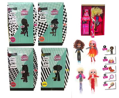 OME.. 9 INCH SURPRISE DOLLS 4 DOLLS WITH COMB, BAG, MIRROR AND A SUIT - OBL867920