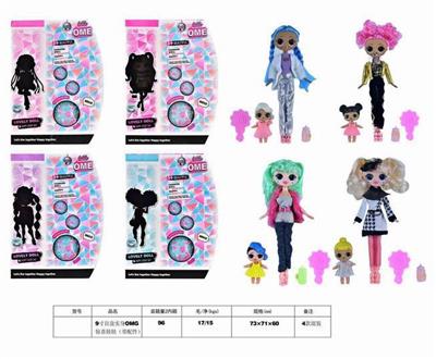 OME.. 9 INCH BIG HEAD SURPRISE DOLLS 4 MIXED DOLLS 3 INCH BIG HEAD SURPRISE DOLLS WITH COMB AND BOTTLE - OBL867921