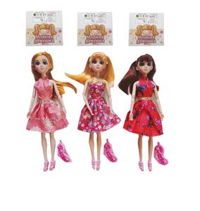 11.5 12 JOINT REAL BODY 3D REAL EYES AMY FASHION BARBIE HEART PEACH HAIRPIN - OBL867929