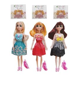 11.5 12 JOINT REAL BODY 3D REAL EYES AMY FASHION BARBIE HEART PEACH HAIRPIN - OBL867930