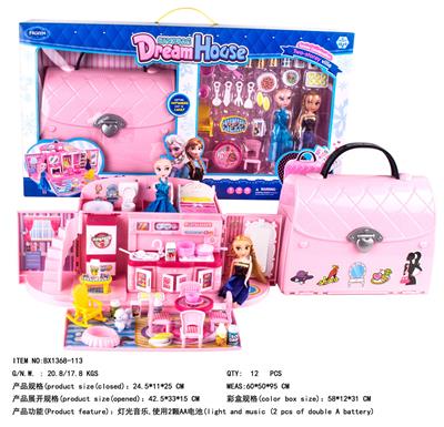 Snow Princess kitchen handbag - OBL868059