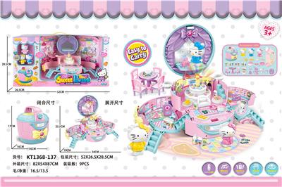 The scene of KT rice cooker - OBL868099