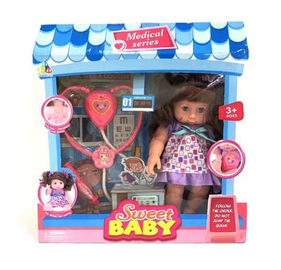 HOUSE DOLLS AND ACCESSORIES - OBL868132