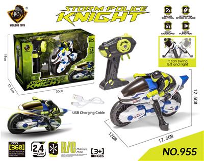 极速漂移摩托车 - OBL868214