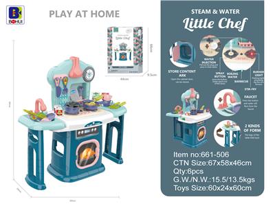 SPRAY WATER DRAGON OUT OF THE WATER KITCHEN - OBL868217