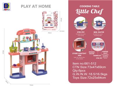 SUPER LOUD LIGHT KITCHEN TABLE - OBL868228