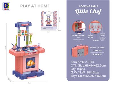 SOUND AND LIGHT KITCHEN - OBL868229