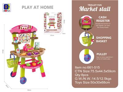 A CART IN THE SHOP - OBL868231