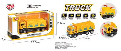 合金
车 - OBL868359