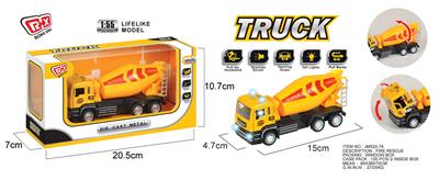 DIE CAST METAL  CAR - OBL868364