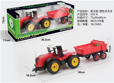 INERTIA FARMERS CAR - OBL868523