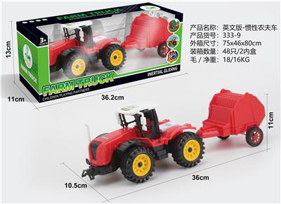 INERTIA FARMERS CAR - OBL868524