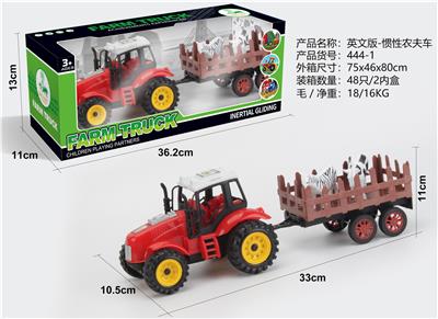 INERTIA FARMERS CAR - OBL868526