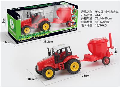 INERTIA FARMERS CAR - OBL868527