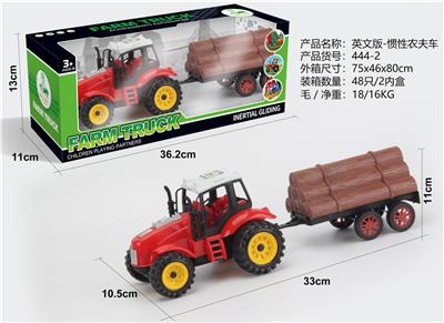 INERTIA FARMERS CAR - OBL868528