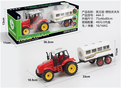 INERTIA FARMERS CAR - OBL868529