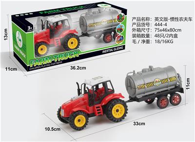 INERTIA FARMERS CAR - OBL868530