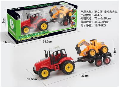 INERTIA FARMERS CAR - OBL868531