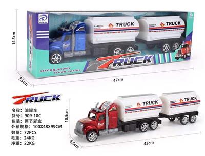 TRAILER TANKER - OBL868538