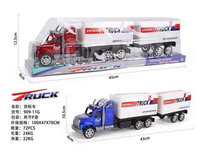 CONTAINER TRUCK - OBL868545