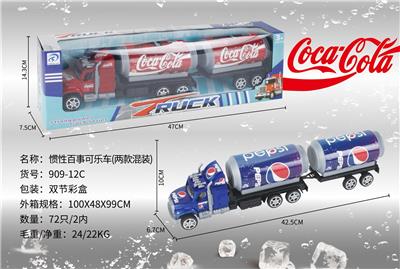 Inertial Pepsi Car - OBL868547