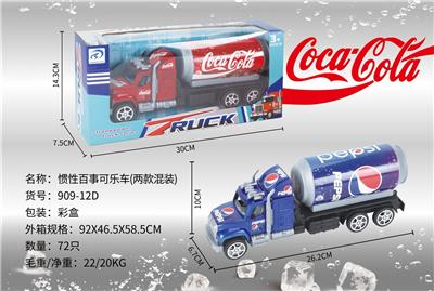 COKE TOW TRUCK - OBL868548
