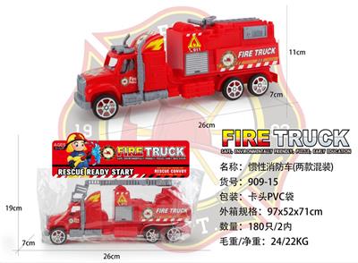 INERTIAL FIRE ENGINE - OBL868557