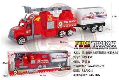 INERTIAL FIRE ENGINE - OBL868558