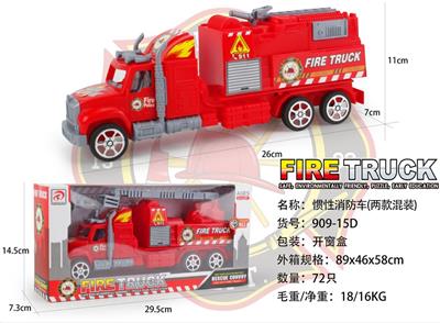 INERTIAL FIRE ENGINE - OBL868559