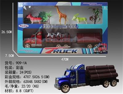 F/R  CAR - OBL868563