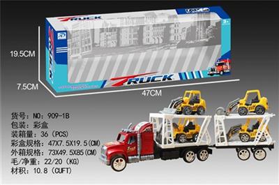 F/R  CAR - OBL868564