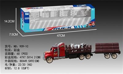 F/R  CAR - OBL868565