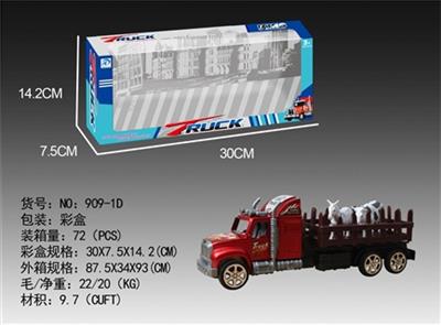 F/R  CAR - OBL868566