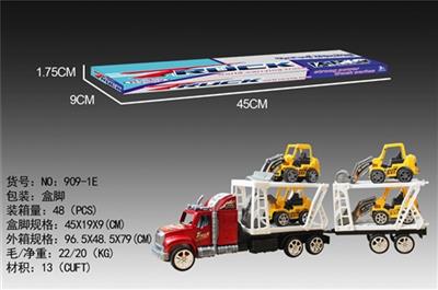 F/R  CAR - OBL868567