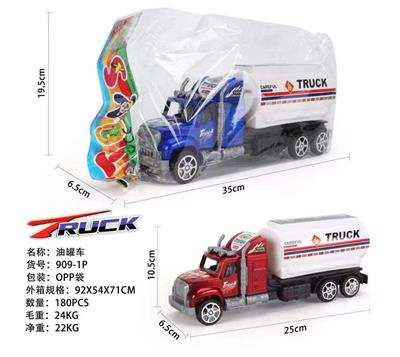 TANKER TRUCK - OBL868573