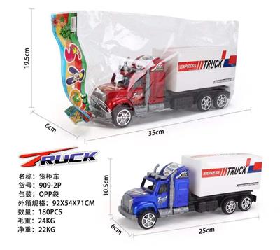 CONTAINER TRUCK - OBL868584