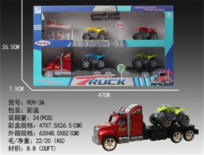 F/R  CAR - OBL868585