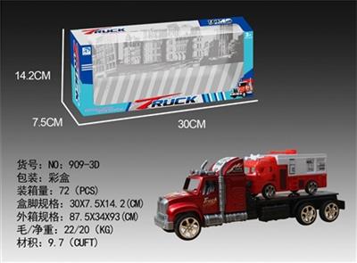 F/R  CAR - OBL868588